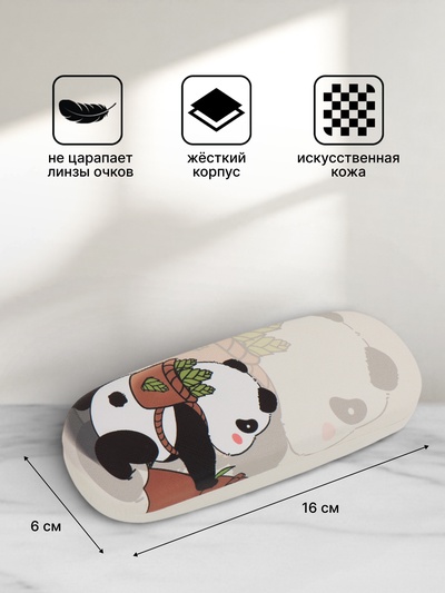 Футляр для очков «Панды», на хлопушке, 16×4×6 см, МИКС