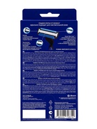 Бритвенный станок со сменной кассетой DEONICA 3 FOR MEN, 3 лезвия - Фото 3