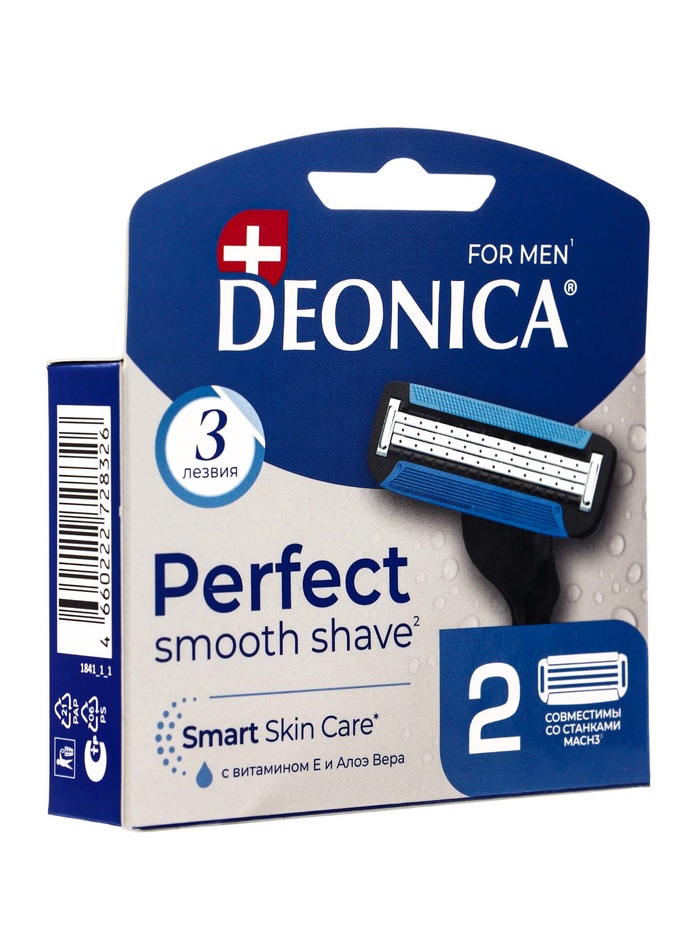 Сменные кассеты DEONICA 3 FOR MEN, 3 лезвия, 2 шт. - Фото 1