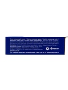 Сменные кассеты DEONICA 3 FOR MEN, 3 лезвия, 2 шт. - Фото 4
