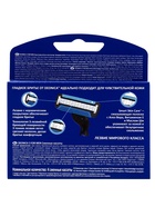 Сменные кассеты DEONICA 3 FOR MEN, 3 лезвия, 4 шт. - Фото 3