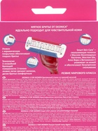 Бритвенный станок со сменной кассетой DEONICA 3 FOR WOMEN, 3 лезвия - Фото 4