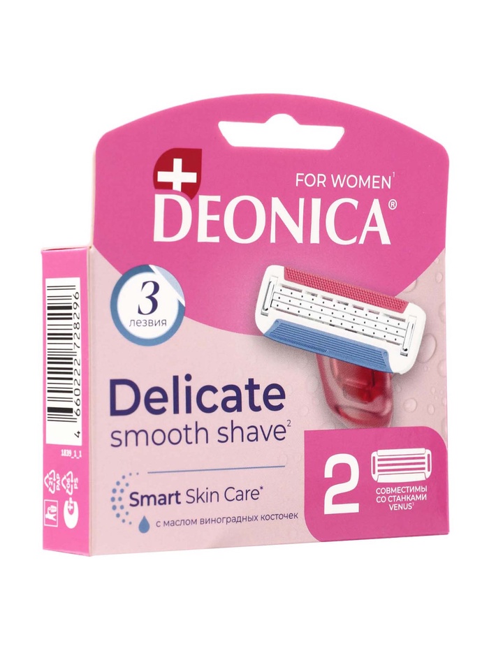Сменные кассеты DEONICA 3 FOR WOMEN, 3 лезвия, 2 шт. - Фото 1