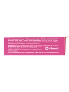 Сменные кассеты DEONICA 3 FOR WOMEN, 3 лезвия, 2 шт. - Фото 4