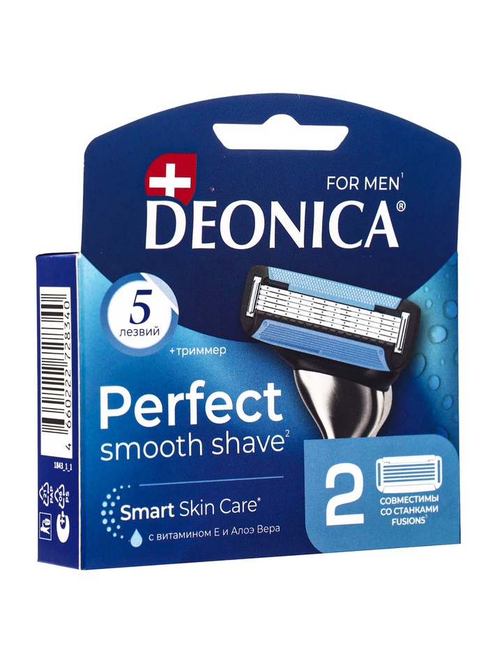 Сменные кассеты DEONICA 5 FOR MEN, 5 лезвий, 2 шт. - Фото 1