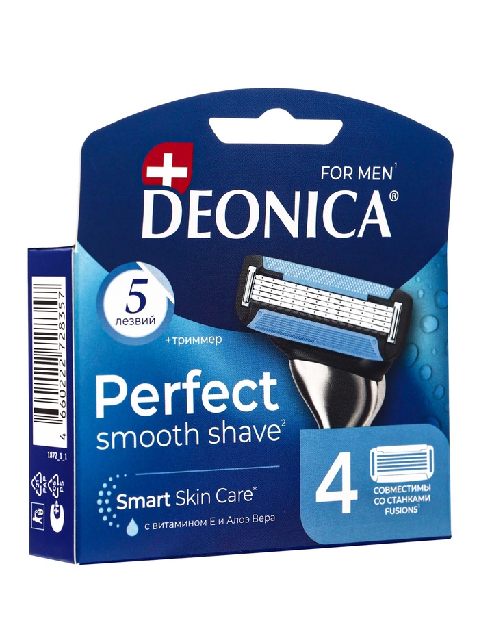 Сменные кассеты DEONICA 5 FOR MEN, 5 лезвий, 4 шт. - Фото 1