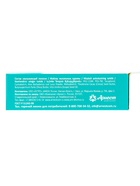 Сменные кассеты DEONICA 5 FOR WOMEN, 5 лезвий, 2 шт. - Фото 4