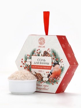 Соль для ванны, аромат морозная рябина, 300 г, URAL LAB