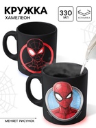 УЦЕНКА Кружка-хамелеон, Человек-паук, черная 330 мл 10943912