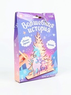 УЦЕНКА Набор для творчества, объёмная 3Д картина из дерева «Олени» 10943914