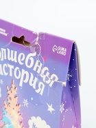 УЦЕНКА Набор для творчества, объёмная 3Д картина из дерева «Олени» 10943914