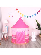 УЦЕНКА Палатка детская игровая «Шатер», розового цвета 10943915