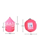 УЦЕНКА Палатка детская игровая «Шатер», розового цвета 10943915
