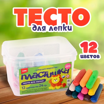 УЦЕНКА Тесто для лепки "Пластишка" 12 цветов по 24 гр Тдл-076
