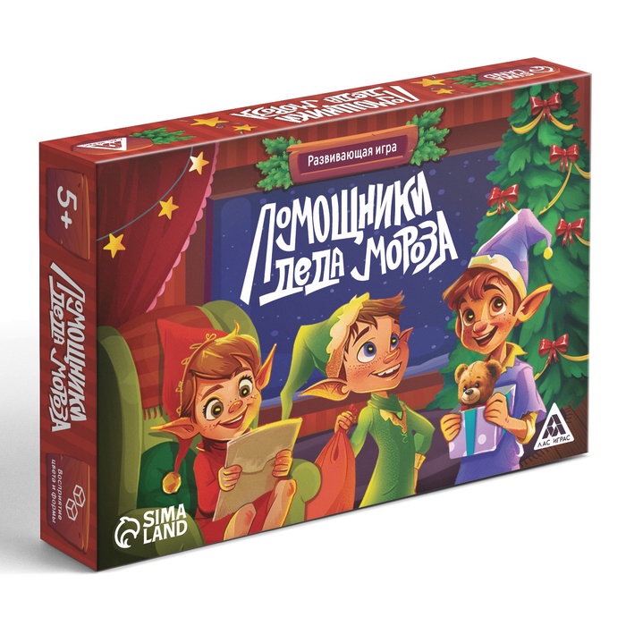 Развивающая игра «Помощники Деда Мороза», 91 карта, 5+