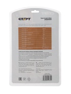 Сушилка для обуви СТАРТ SD 07, 12 Вт, от 18 до 19.5 см, электрическая, раздвижная, синяя - Фото 6