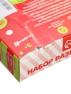 УЦЕНКА Набор развивающих тактильных мячиков «Сладости», с пищалкой, 5 шт., Крошка Я - Фото 11