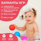 УЦЕНКА Набор развивающих тактильных мячиков «Сладости», с пищалкой, 5 шт., Крошка Я - Фото 5