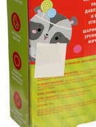 УЦЕНКА Набор развивающих тактильных мячиков «Сладости», с пищалкой, 5 шт., Крошка Я - Фото 10