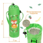 УЦЕНКА Термосумка для бутылочки 250мл "Лисичка Соня" 10944612