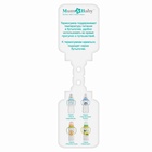 УЦЕНКА Термосумка для бутылочки 250мл "Лисичка Соня" 10944612