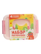 УЦЕНКА Крошка Я набор погремушек с прорезывателем "Фруктики" SL-07132B, 4 шт, с апельсином 1045092 10944613