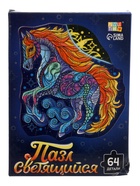 УЦЕНКА Пазл светящийся «Сверкающая лошадка», 64 элемента 10944616