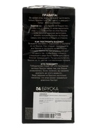 УЦЕНКА Падающая башня «Территория соблазна» с плёткой и фантами, 54 бруска, 18+, - Фото 11