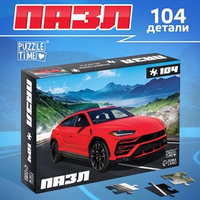 {{photo.Alt || photo.Description || 'УЦЕНКА Пазл «Крутая машина», 104 элемента'}}