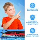 УЦЕНКА Пазл «Крутая машина», 104 элемента 10944623