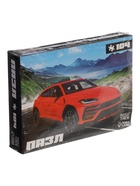 УЦЕНКА Пазл «Крутая машина», 104 элемента - Фото 6