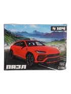 УЦЕНКА Пазл «Крутая машина», 104 элемента 10944623