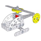 УЦЕНКА Конструктор металлический для уроков труда 5 в 1 02221 10944627