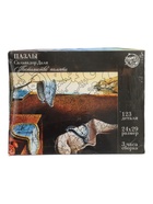 УЦЕНКА Пазл. Сальвадор Дали «Постоянство памяти» - Фото 8