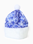 Карнавальный костюм «Снегурочка Сказочная»: кафтан, юбка, шапка, варежки, коса, имитация сапог 10924313