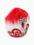 Карнавальный костюм «Дед Мороз царский»: шуба, рубашка, сапоги, кушак, варежки, шапка, мешок, посох 10924322