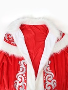 Карнавальный костюм «Дед Мороз царский»: шуба, рубашка, сапоги, кушак, варежки, шапка, мешок, посох 10924322