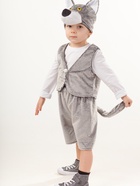 Карнавальный костюм «Волчонок Фомка», жилет, шорты, шапка, размер 110-56 10924337 Карнавальный костюм «Волчонок Фомка», жилет, шорты, шапка, размер 110-56 10924337