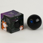 УЦЕНКА Шар судьбы «Судьбупредсказин» 7 см - Фото 4