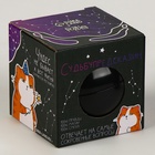 УЦЕНКА Шар судьбы «Судьбупредсказин» 7 см - Фото 6