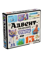 УЦЕНКА ЭВРИКИ Набор для опытов «Адвент-календарь», опыты, 13 опытов 10944665
