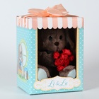 УЦЕНКА Мягкая игрушка «Джентельмен Lu» - Фото 5