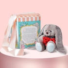 УЦЕНКА Мягкая игрушка «Джентельмен Lu» - Фото 9