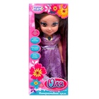 УЦЕНКА Кукла подружка «Оля», поет, понимает 15 фраз, с диктофоном SL-01341D 10944669