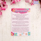 УЦЕНКА Кукла подружка «Оля», поет, понимает 15 фраз, с диктофоном SL-01341D 10944669