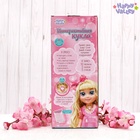 УЦЕНКА Кукла подружка «Оля», поет, понимает 15 фраз, с диктофоном SL-01341D 10944669