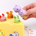 УЦЕНКА Детская развивающая рыбалка "Сыр" 21х21х7 см 10944671