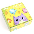 УЦЕНКА Детская развивающая рыбалка "Сыр" 21х21х7 см 10944671