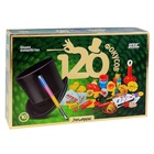 УЦЕНКА Фокусы «Школа волшебства 120 фокусов» 76097 - Фото 1