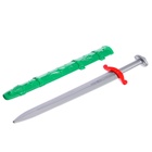 УЦЕНКА Меч в ножнах 5008 - Фото 2